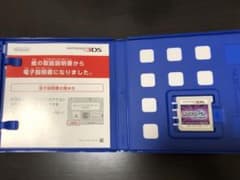 ポケットモンスター ウルトラムーンのサムネイル