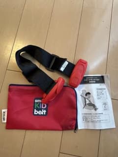 METEOR smart KID belt 赤/黒のサムネイル