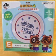 매달린 도부츠의 숲 이치 반 쿠지 E상 마메자라 타누키치 접시