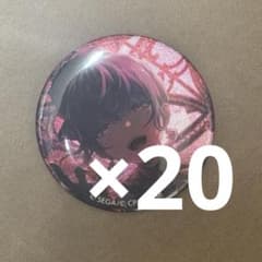 プロセカ 缶バッジ まふゆ 20点 - メルカリ