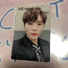 SEVENTEEN スングァンのサムネイル