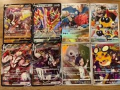 ポケモンカードのサムネイル