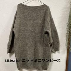 【titivate】 ボートネックミニニットワンピースのサムネイル