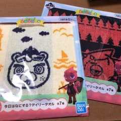 あつ森 今日は何する？デイリータオル 2種のサムネイル