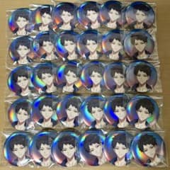 木ノ内太緒 オーロラ缶バッジ 30個 - メルカリ