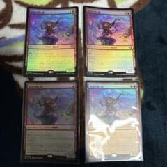 MTG ECL 呪詛の壊し屋 日本語版 foil 4枚セット ローウィンの昆明 MTG ECL 呪詛の壊し屋 日本語版 foil 4枚セット ローウィンの昆明