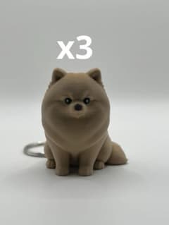 ポメラニアン キーホルダー 3Dプリンター 3個セットのサムネイル