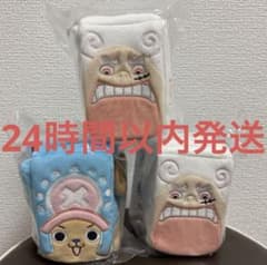 3 원피스 카드 게임 봉제인형 멀티 카드 케이스 E상 1번 복권 니카