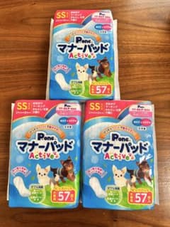 P.one マナーパッド Active SS 57枚入り ×３袋のサムネイル