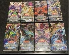 遊戯王　未開封8BOX 遊戯王未開封8BOX - メルカリ