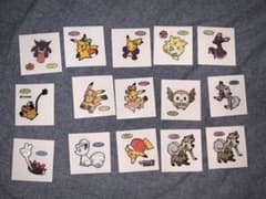 【そう様専用】シールのサムネイル