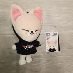 straykids フォクシニー ぬいぐるみ 1652476350.jpg?1660972351