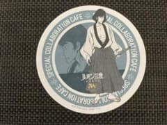 ルパン三世　カフェコースターのサムネイル