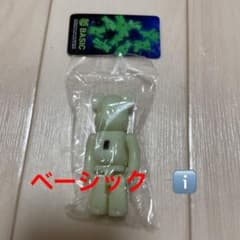 ベアブリック  シリーズ44 ベーシック Iのサムネイル