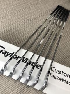 【希少・メーカーカスタム P790 ツアーAD】5〜PW 6本 AD-95 Ｓ 希少・メーカーカスタム P790 ツアーAD】5〜PW 6本 AD-95 S - メルカリ