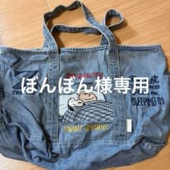 ROOTOTE PEANUTS デニム トートバッグのサムネイル