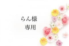 フルウィッグ ナチュラルブラックのサムネイル