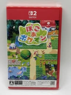 ぽこ あ ポケモン Switch2　未開封シュリンク付き
