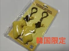 韓国限定】ポケモン公式 ピカチュウ しっぽぬいぐるみキーホルダー
