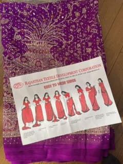 インディアンサリーのサムネイル