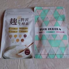 ♦麹の贅沢生酵素＋FLOR FURORAのセット♦のサムネイル