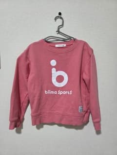 GLOBAL WORK biima sports トレーナー ピンク 120cmのサムネイル