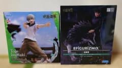 呪術廻戦 フィギュア 2体セット Luminasta FIGURIZMαのサムネイル