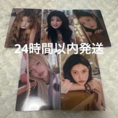 ILLIT ペンライト タワレコ トレカ セット Amazon.co.jp: ILLIT アイリット ktown4u 特典 トレカ コンプ 5枚