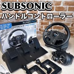 Subsonic ハンドルコントローラー ゲームハンドル GS850X Amazon.co.jp: Subsonic Superdrive ハンドルコントローラー ゲーム