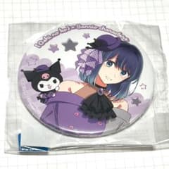 推しの子 サンリオ くじ引き堂 オンラインくじ 黒川あかね セット 推しの子 黒川あかね くじ引き堂 サンリオ オンラインくじ - メルカリ