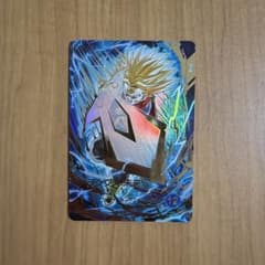 ドラゴンボール スーパーダイバーズ トランクス:未来 SDV8-013パラレル