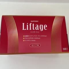 Liftage リフタージュ 3箱 30本のサムネイル