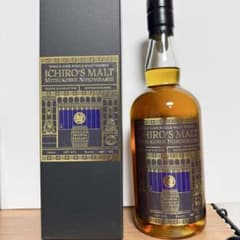 イチローズモルト シングルカスク 日本橋三越限定 秩父蒸留所 ichiro's