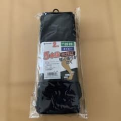 VISION QUEST 5本指 野球ソックス 2足組 ネイビー 25-28cmのサムネイル