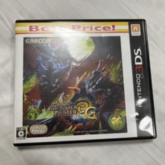 몬스터 헌터 3 (트라이) G Best Price!