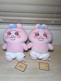 おぱんちゅうさぎ ぬいぐるみ 2体 セットのサムネイル