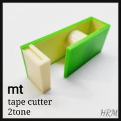 mt テープカッター  2tone グリーンのサムネイル