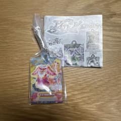 アイカツ ガチャガチャ 星宮いちごのサムネイル