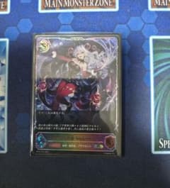 混融の継承者・シャム＝ナクアのサムネイル