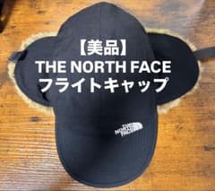 【美品】THE NORTH FACE ノースフェイス フライトキャップ ブラックのサムネイル