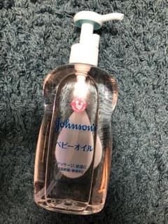 ベビーオイルのサムネイル