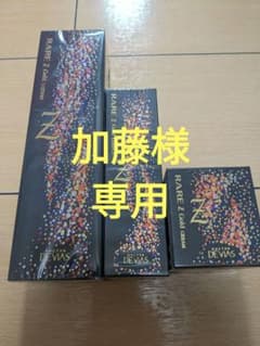 DRデヴィレアゴールドZ 3点セット - メルカリ