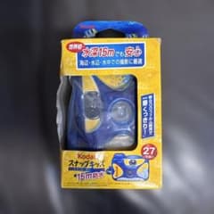 Kodak スナップキッズ 15m防水 27枚撮り - メルカリ