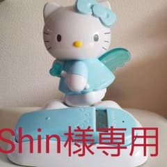 【Shinさま専用】ハローキティ Flashtelephoneのサムネイル