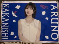 乃木坂46 中西アルノ 個別夏タオル 真夏の全国ツアー2026のサムネイル
