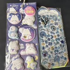エクランレーヴシール　　青　マシュマロシールのサムネイル