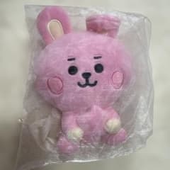 BT21 COOKY Plush Toy, Brand New, Jungkook (BTS)