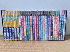 ドラえもん学習シリーズ　科学ワールド セットまとめ売り45冊 ドラえもん学習シリーズ まとめ売り 28冊セット 科学ワールド 社会