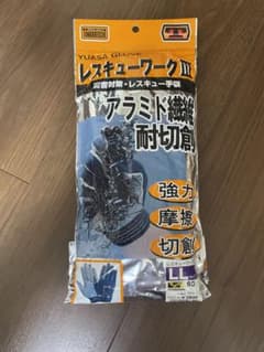 レスキュー手袋　レスキューワークIII トンボレスキューのサムネイル