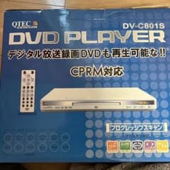 QTEC DVD PLAYER DV-C801S - メルカリ